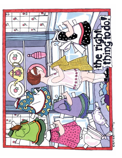 Spring 2016 Supplement